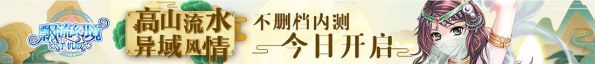 莒县新闻网